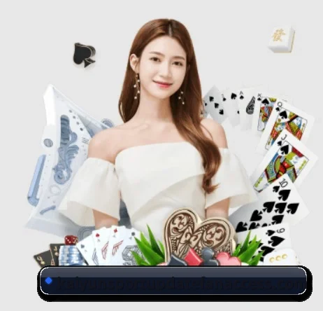 开云官网 APP 界面